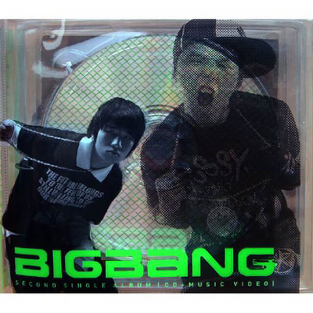 Bigbang is V.I.P – EP