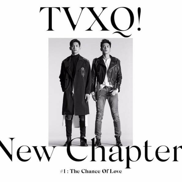 New Chapter #1 : The Chance of Love