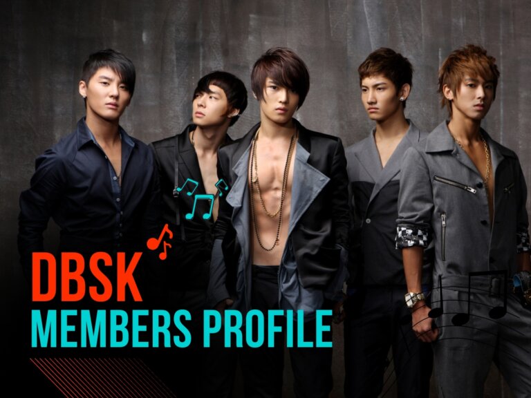 Who Are the Members of DBSK (TVXQ)?